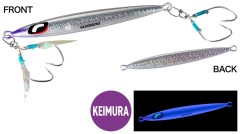 Pilker Shimano Stinger Butterfly Pebble Light 92mm 40g 008 UV Bait