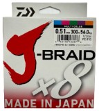 Pletena Šnjura Daiwa J-Braid X8 Multicolor 300m