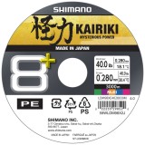 Pletena Šnjura Shimano Kairiki 8+ Multi 0,28mm 31,9kg 3000m