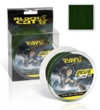 Pletená Šnúra Black Cat Zeus Line G2 Zelená Pletená Šnúra Black Cat Zeus Line G2 Zelená