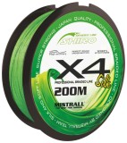 Pletená Šňůra Mistrall Shiro Braided Line X4 200m 0,17mm/15,1kg Pletená Šňůra Mistrall Shiro Braided Line X4 200m 0,17mm/15,1kg