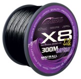 Pletená Šňůra Mistrall Shiro Catfish X8 Black 300m Pletená Šňůra Mistrall Shiro Catfish X8 Black 300m