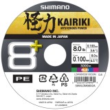 Pletená Šňůra Shimano Kairiki 8+ Multi 0,10mm 7,3kg 3000m