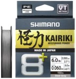 Pletená Šňůra Shimano Kairiki 8+ Steel Gray 0,10mm 7,3kg 150m