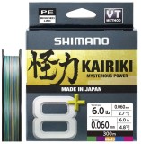Pletena Šňura Shimano Kairiki 8+ Višebojna