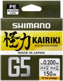 Pletená Šnúra Shimano Kairiki G5 Orange 100m