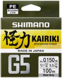 Pletená Šnúra Shimano Kairiki G5 Steel Grey 100m