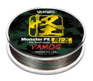 Pletená Šňůra Varivas Monster PE Si-X [VAMOS] 130m 0,285mm/23,59kg
