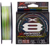 Pletená Šňůra YGK X-Braid Upgrade X8 Pentagram Multicolor #PE0,5 0,117mm/5,5kg 150m