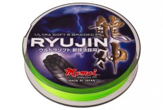 Pletena Špaga Momoi RYUJIN Limeta Zelena 150m 0,10mm/9kg