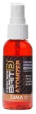 Postřikovač Feeder Bait Atomizer 50ml Zuma - Játra/Krab