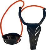 Praćka Fox Slik Powerguard Method Pouch Catapult