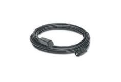 Produžni kabel Humminbird EC 9m Produžni kabel Humminbird EC 9m