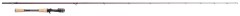 Prut Abu Garcia Spike PRO Crankbait 722 2,18m 5-28gr Prut Abu Garcia Spike PRO Crankbait 722 2,18m 5-28gr