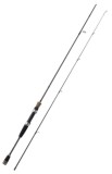 Prut Berkley FireFlex Spin 2,1m 10-32g