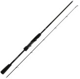 Prut Favorite X1 X1.1 832M 2,51m 7-21gr Fast