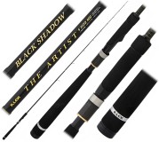 Prut Illex The Artist X5 S MH Black Shadow 2,15m 10-35gr Prut Illex The Artist X5 S MH Black Shadow 2,15m 10-35gr