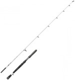 Prút MADCAT White Belly Cat 1,8m 50-125gr