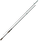 Prút Mikado Katsudo Predator Warrior Spin 2,25m 8-40gr