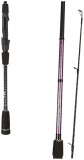 Prut Okuma Altera Egi 8'2 2,49m