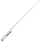 Prút Rage Prism Zander Cast 2,10m 5-21gr Prút Rage Prism Zander Cast 2,10m 5-21gr