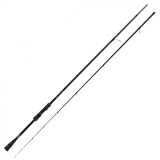 Prut Rage Street Fighter Heavy Shad 2,30cm 10-35gr Prut Rage Street Fighter Heavy Shad 2,30cm 10-35gr