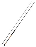 Prút Rage TR Special Shad Spinning Rod 2,70m 10-35gr Prút Rage TR Special Shad Spinning Rod 2,70m 10-35gr