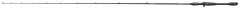 Prút Savage Gear Revenge SG8 Casting Rod Medium Game