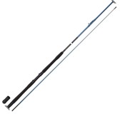 Prút Savage Gear SGS2 Inline Trolling Game Parabolic XH 2,21m 12-20lb Prút Savage Gear SGS2 Inline Trolling Game Parabolic XH 2,21m 12-20lb