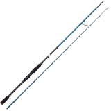 Prút Savage Gear SGS2 Jerkbait 2diel 2,21m 7-25gr