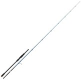 Prút Savage Gear SGS2 Offshore Sea Bass