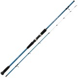 Prut Shimano Alivio Boat Quiver