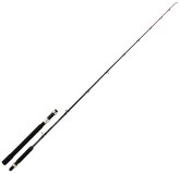 Prut Shimano Catana DX Trolling Lite
