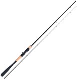 Prut Shimano Yasei LTD Pelagic Cast