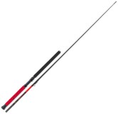 Prut Uni Cat Destroyer MP3 Inline Cat 2,10m 20-30lb Prut Uni Cat Destroyer MP3 Inline Cat 2,10m 20-30lb