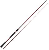 Prut Westin W6 Finesse Shad H 2,25m 12-38gr Prut Westin W6 Finesse Shad H 2,25m 12-38gr
