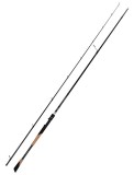 Ribički štap Fox Rage TR Jig Finesse Spin 2,70m 7-28gr Ribički štap Fox Rage TR Jig Finesse Spin 2,70m 7-28gr