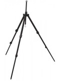 Ribolovni Stalak MS Range Feeder Tripod S Ribolovni Stalak MS Range Feeder Tripod S