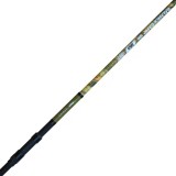 Rod Sema Balance Camo Tele 3,30m 60-120gr