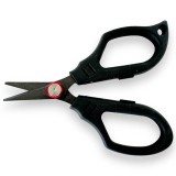 Škare CatCare E-Xtreme Ultra Sharp