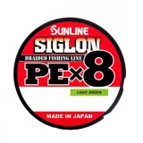 Šňůra Sunline Pex8 150m LGR 0,132mm/4,5kg Šňůra Sunline Pex8 150m LGR 0,132mm/4,5kg