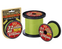 Šnúra WFT KG Strong 300 Žltá 0,25mm/39kg