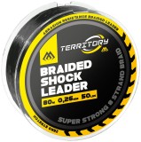 Šokový Vlasec Mikado Braided Shock Leader 80m Čierny
