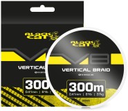 Spletaná Šnúra Black Cat V8-Line 300m 0,41mm 37kg Zelená/Žltá