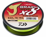 Spletaná Šnúra Daiwa J-Braid Grand X8 270m