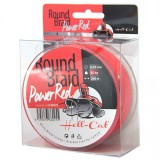 Spletaná Šnúra Hell-Cat Round Braid Power Red 200m 0,60mm/75kg Spletaná Šnúra Hell-Cat Round Braid Power Red 200m 0,60mm/75kg