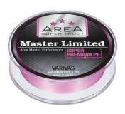 Spletaná Šnúra Varivas Super Trout Area MLD Premium Pink PE 75m
