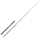 Štap Shimano Grappler BB Casting 2,49m 120gr