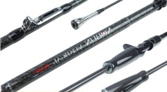 Štap Sportex Nobun Special Inline Monopiece 1,8m 16-65gr Štap Sportex Nobun Special Inline Monopiece 1,8m 16-65gr