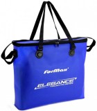 Taška na Vezírek Formax Elegance Feeder Pro 60x65cm